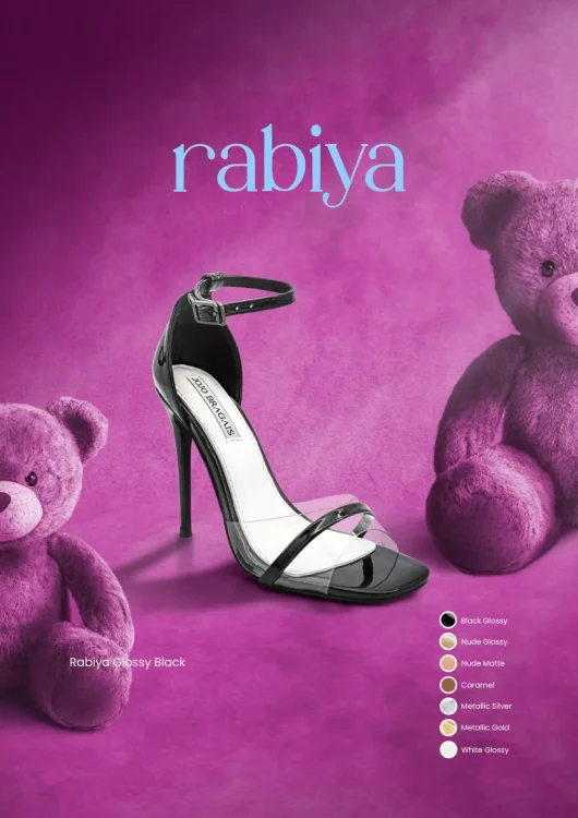 Rabia-Cover.jpg
